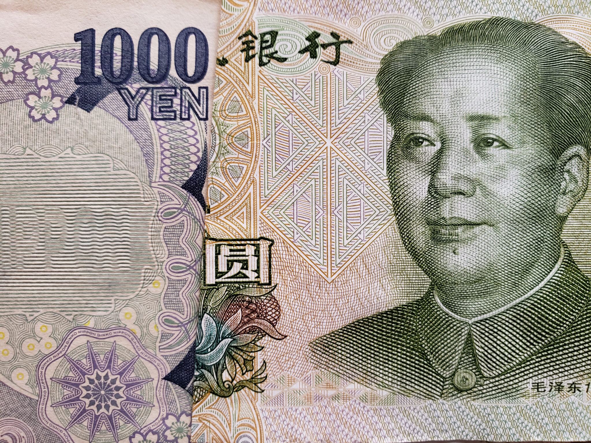 Chinese Money Conversion To Us Dollars